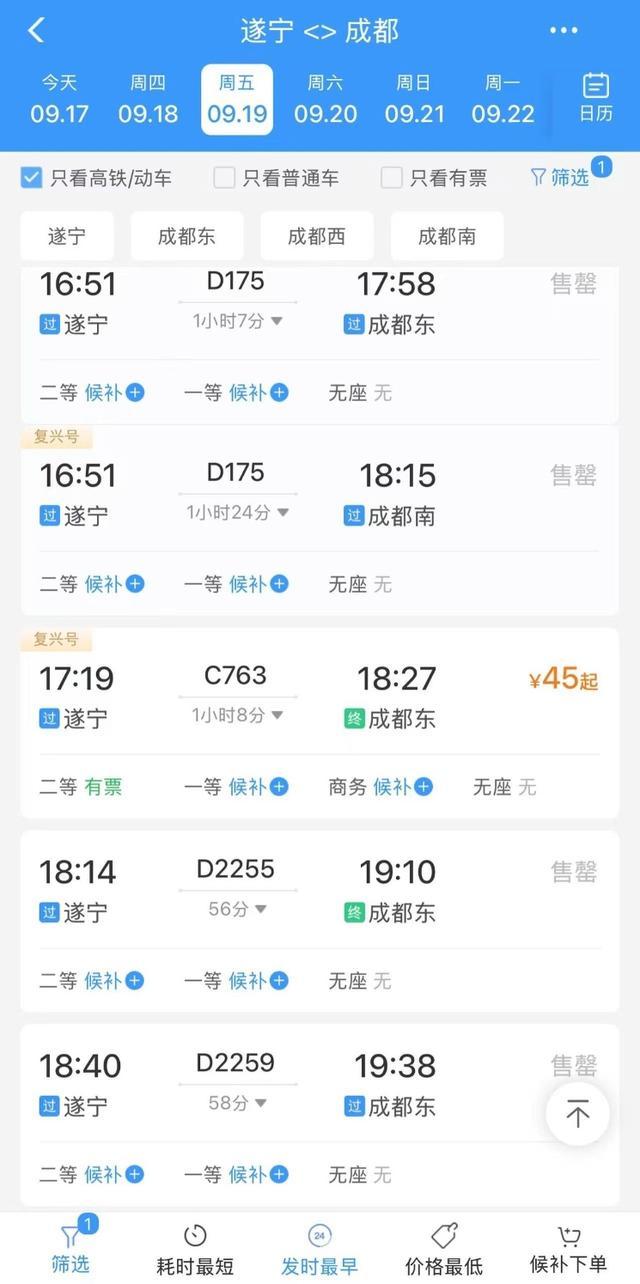 中国网, img, msn 中国网, img, msn