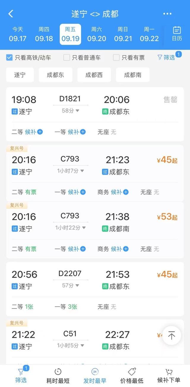 高峰, msn 高峰, msn