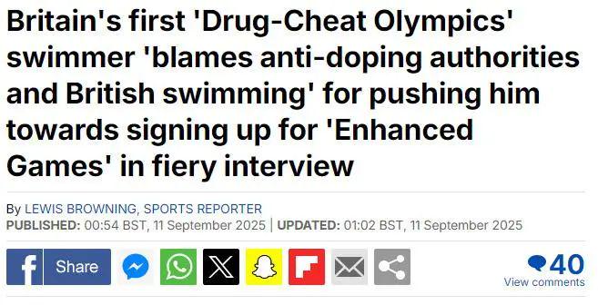 增强运动会, 它允许运动 增强运动会, 它允许运动