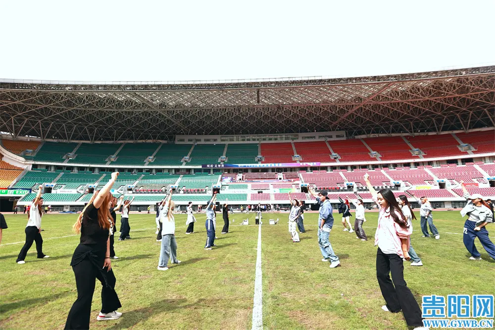 场环节, 贵阳市委 场环节, 贵阳市委