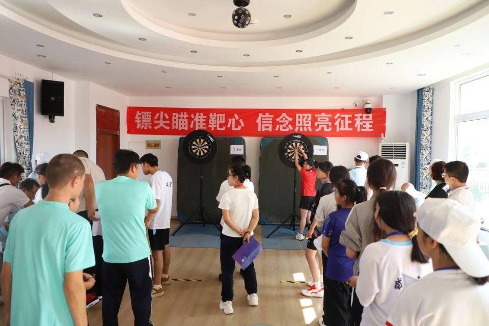 屏息凝神, 优美的弧线 屏息凝神, 优美的弧线