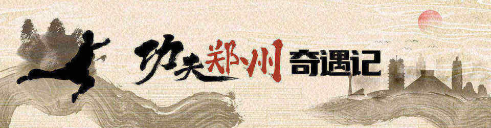 全国青少年, 获得 全国青少年, 获得