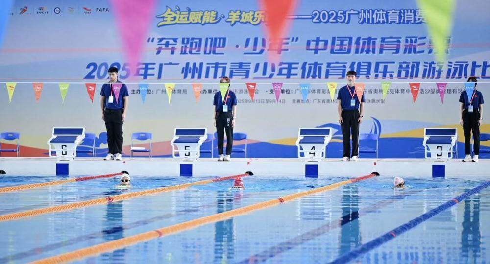 了很多, 力支持